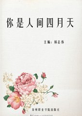 肥臀熟妇视频